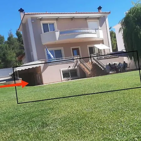 شقة Ioanna إريتريا